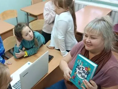 Ролевая игра «Права свои знай, обязанности не забывай».