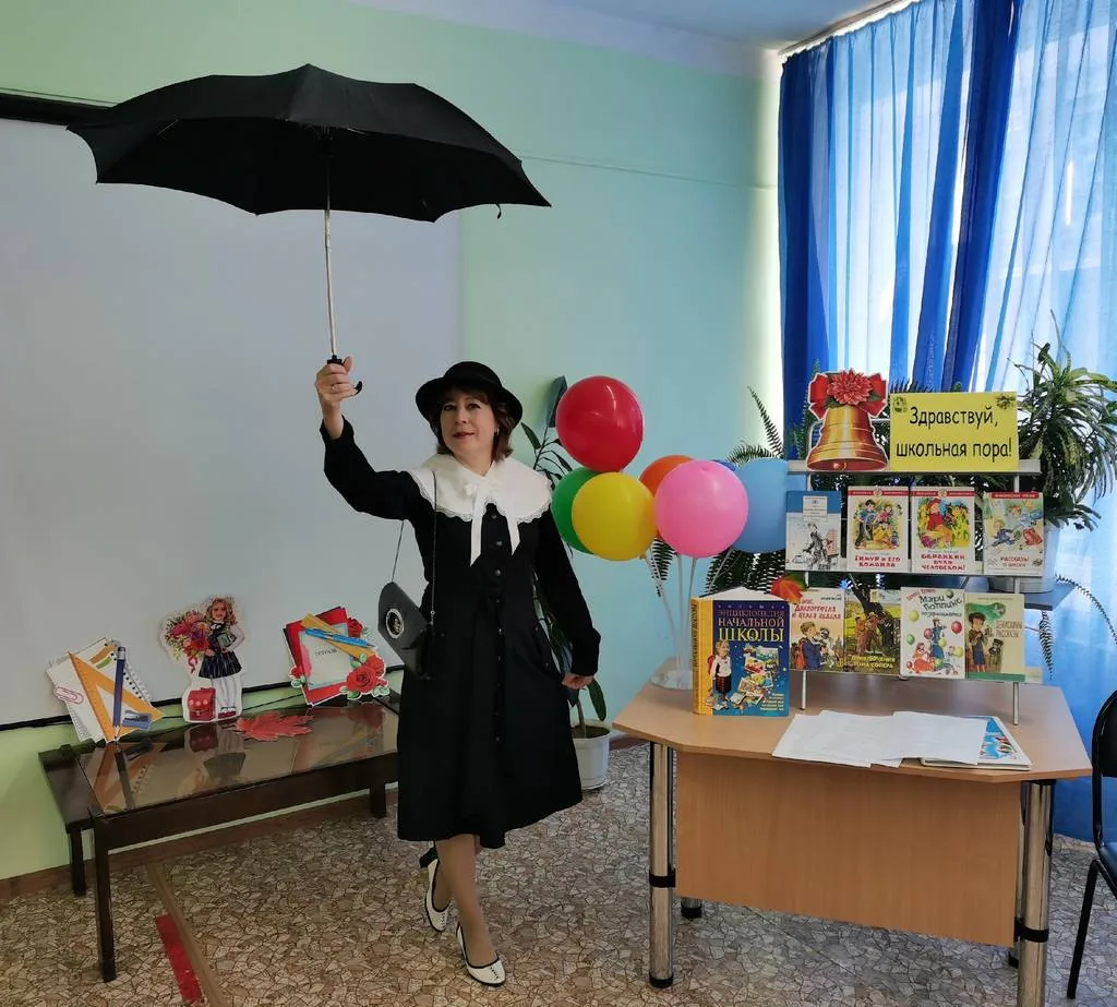 Утро школьное, здравствуй!