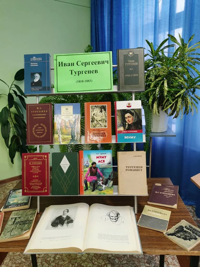 О красоте, природе и человеке