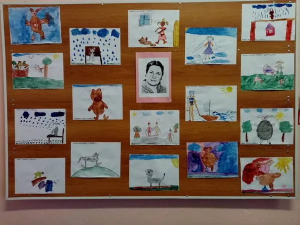 Поэзия доброты