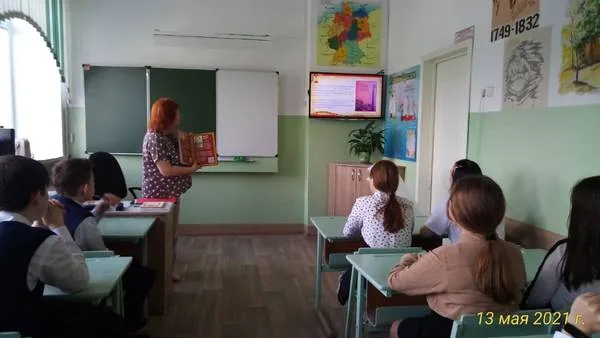 Их именами названы улицы нашего города