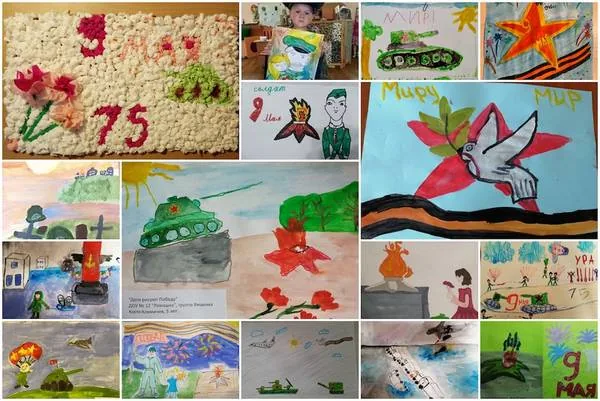 Выставка рисунков «Славной Победе посвящается»