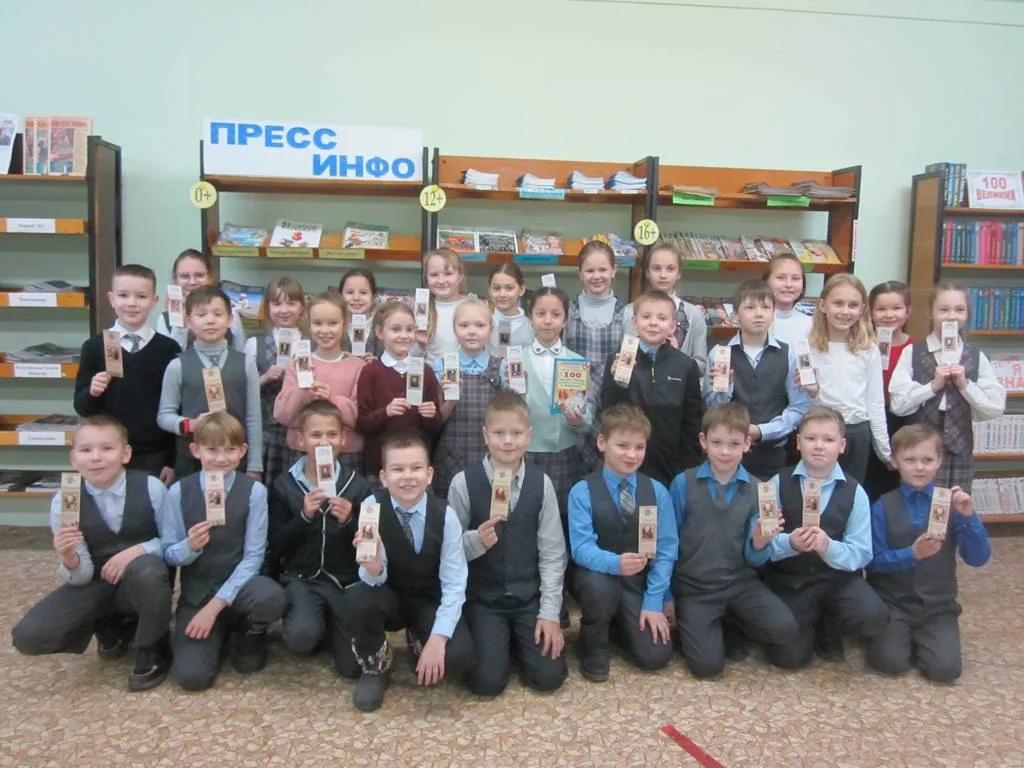 Весёлый Остер