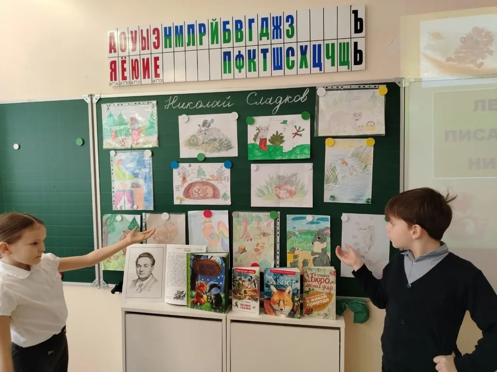 Беседа игра «Лесные тайнички»