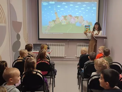 Экскурсия «Библиотечное путешествие»