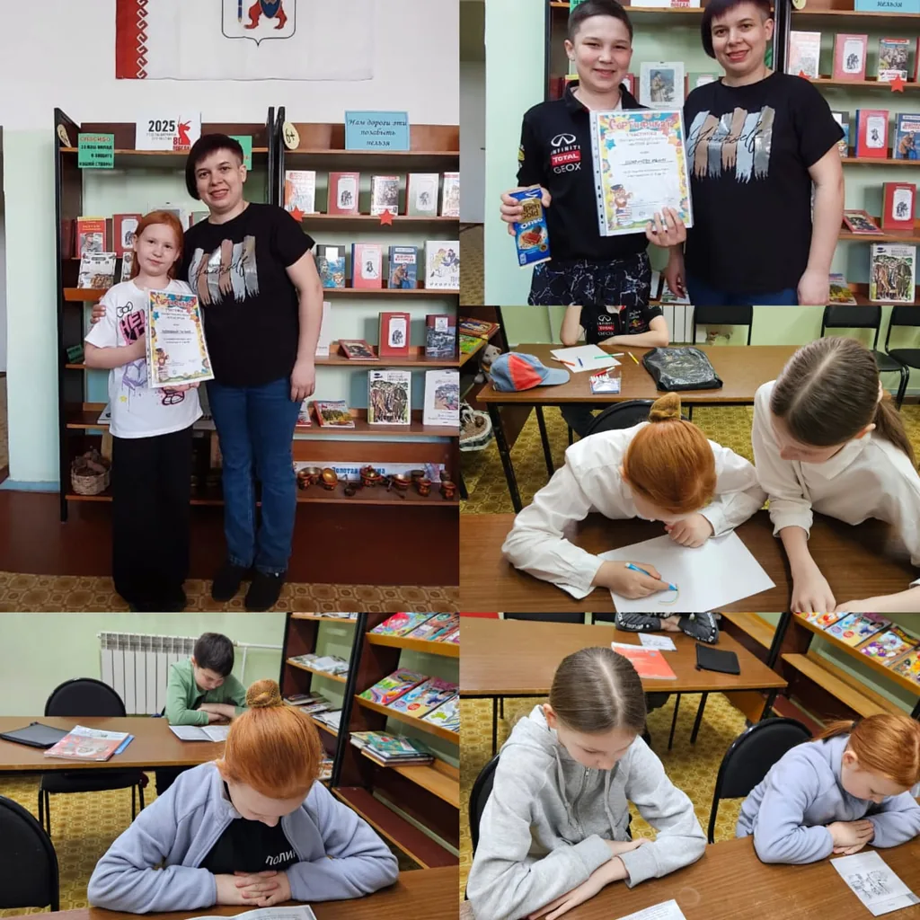 Заключительная встреча лингвистического кружка "Весёлые друзья"