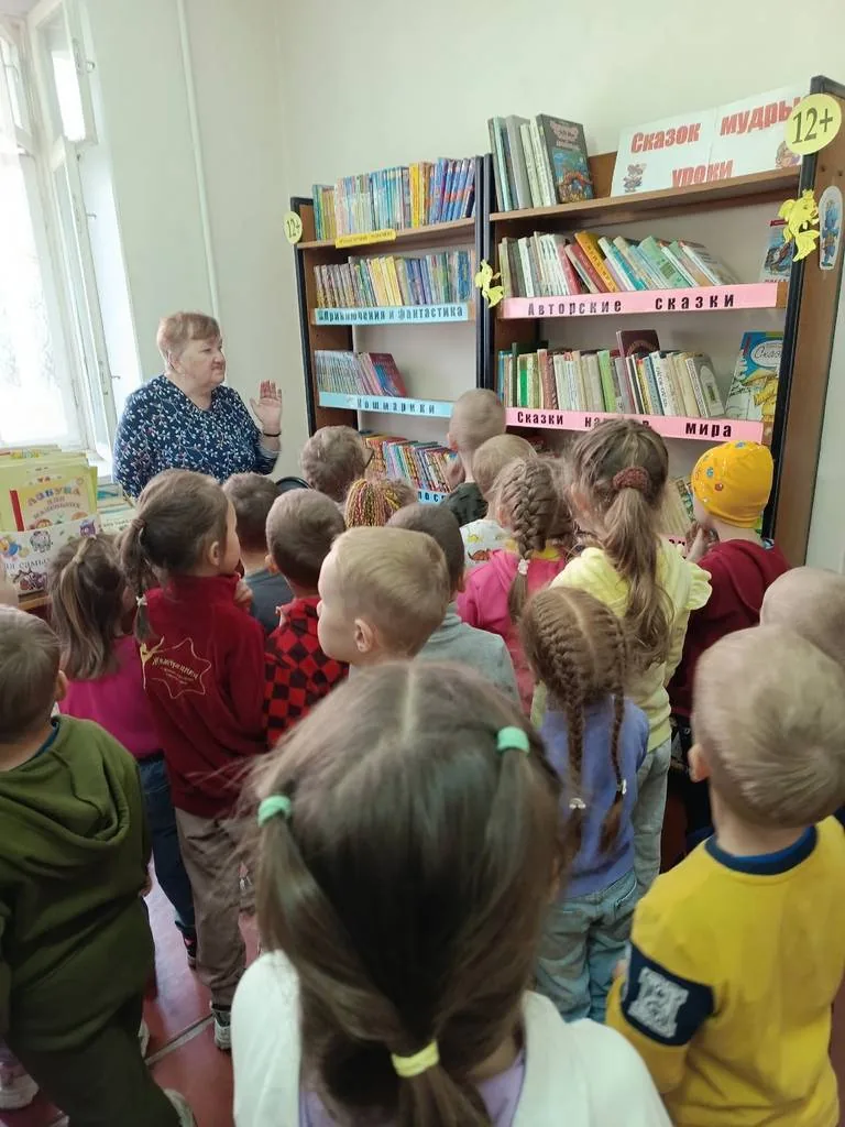 Путешествие в мир профессий «Все профессии важны»