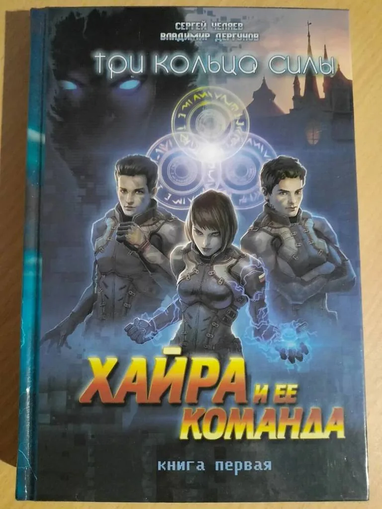 Библиотекарь рекомендует