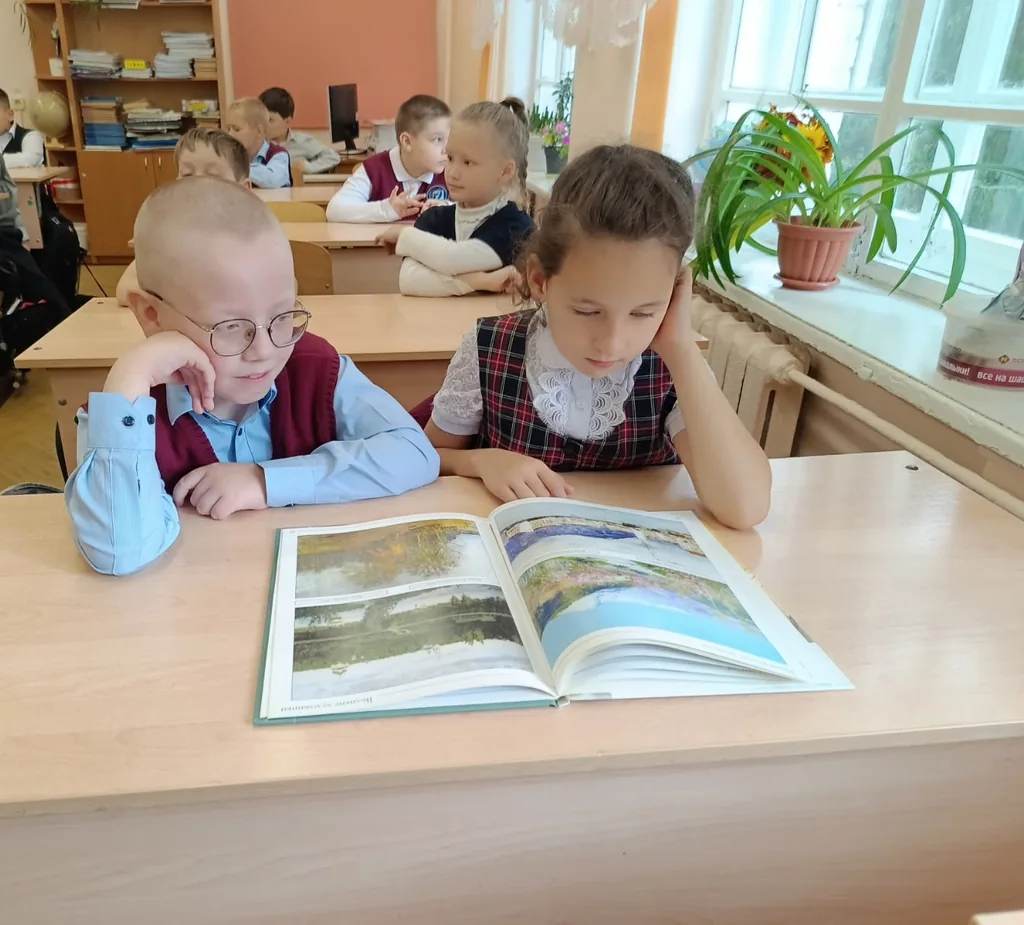 Арт-палитра «Классик русского пейзажа Исаак Левитан»