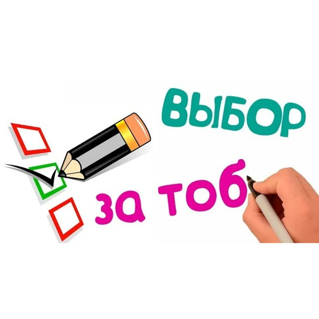 Знатоки права