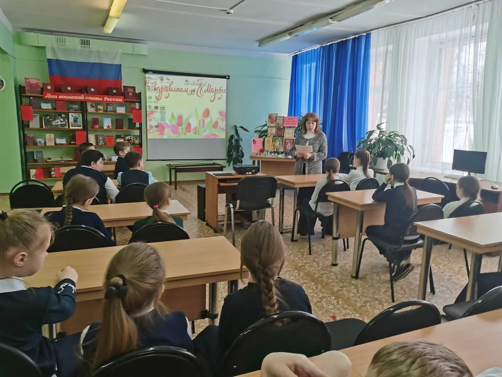 Есть в марте день особый