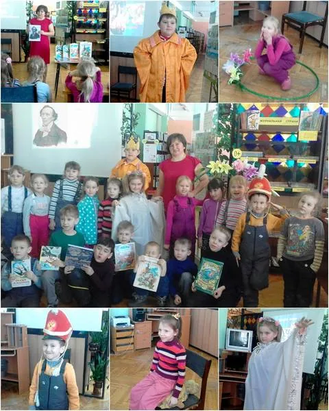 Межрегиональная акция «Книжный глобус»