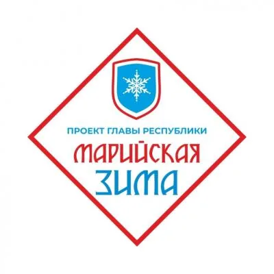 Фестиваль «Марийская зима»: Арт-мастерская «Любимым родителям!»