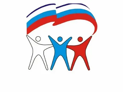 С любовью и верой в Россию