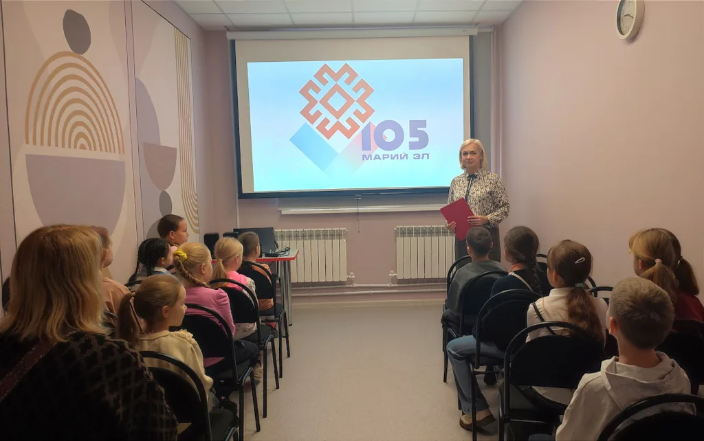 Краеведческая квест-игра «О той земле, где ты родился...»