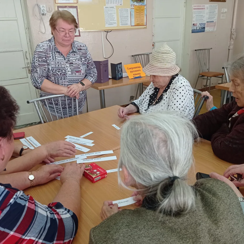 «Пословица недаром молвится»: конкурс пословиц