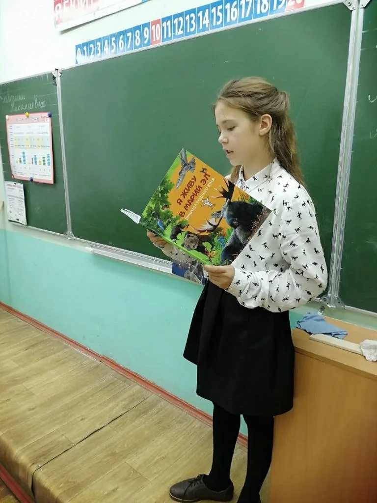 Познавательная игра по туристическим маршрутам Марий Эл