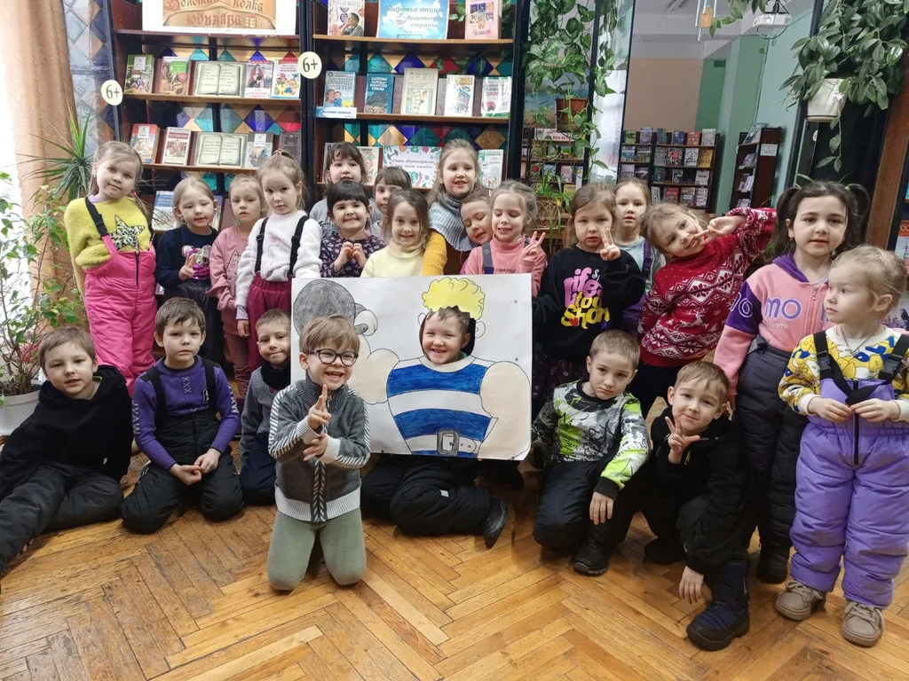 Урок Мойдодыра «Быть здоровыми хотим - соблюдаем мы режим!»