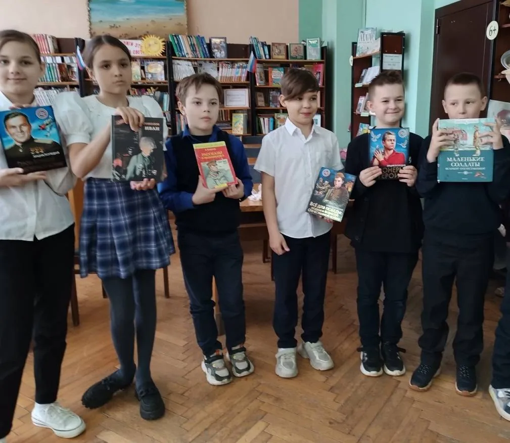 Урок памяти «Есть имена и есть такие даты»