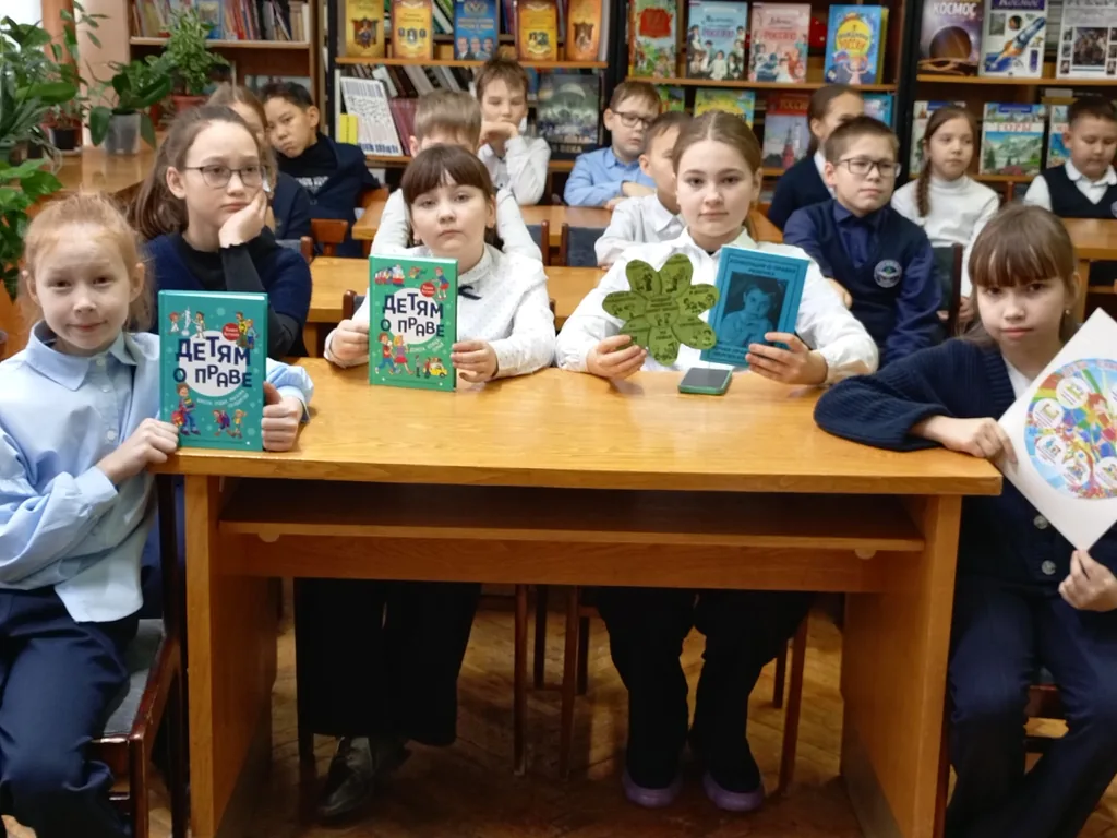 Деловая игра «Права личности»