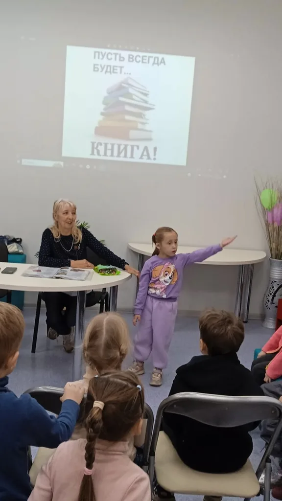 Литературная встреча «Лети, строка»