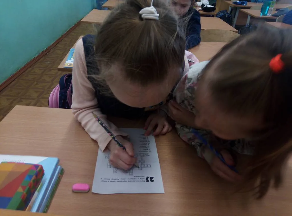 Игра-викторина «Путешествие в сказку»