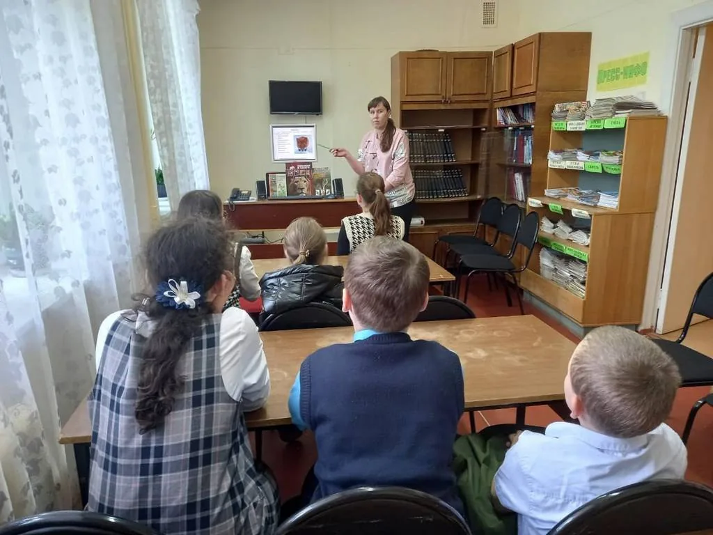 Эко-презентация «На Красной странице – звери и птицы»