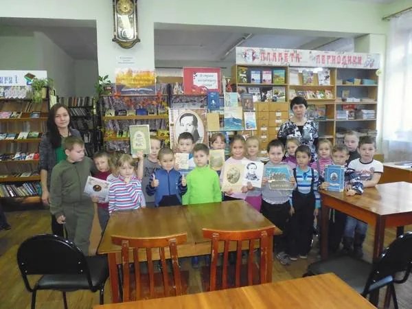 Литературный час «Есть имена, как Солнце…»