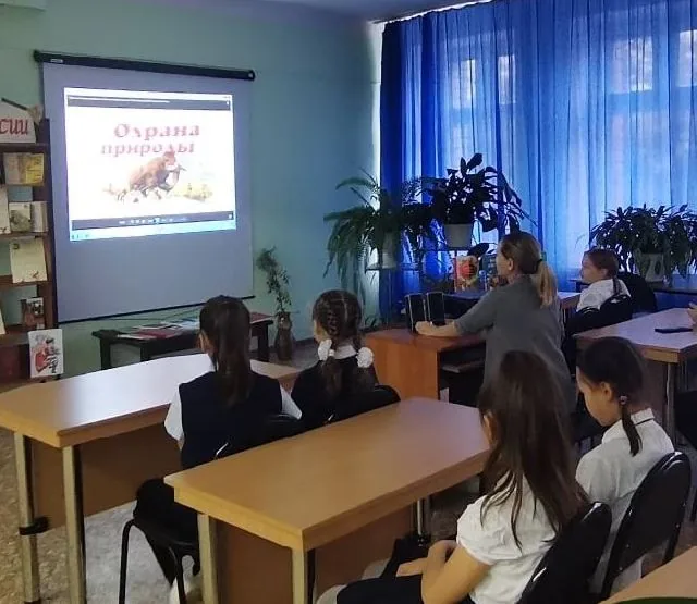 Про зверей и зверят