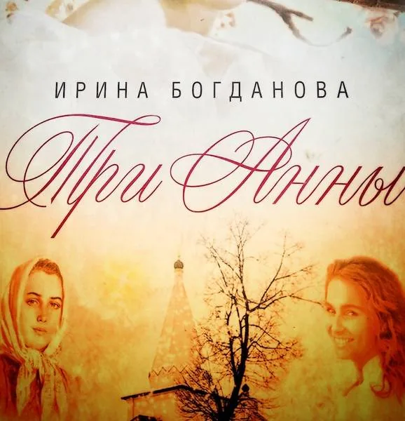 "Библиотекарь рекомендует"