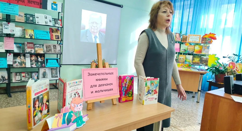 Как папа был маленьким