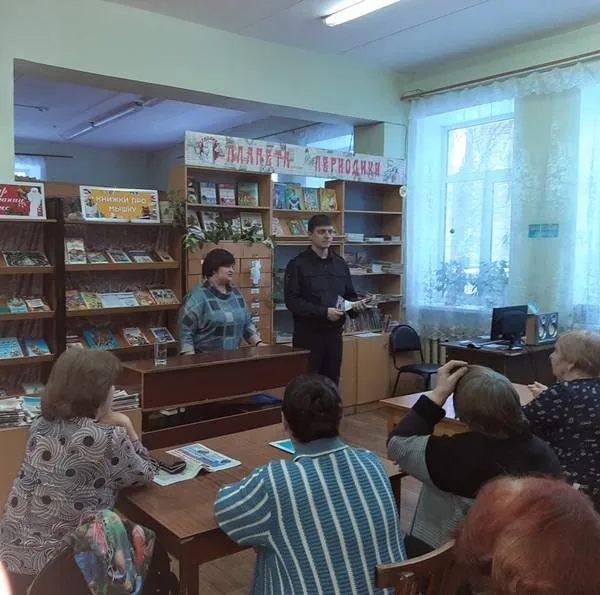 «Не дай себя обмануть!» (правовая беседа)