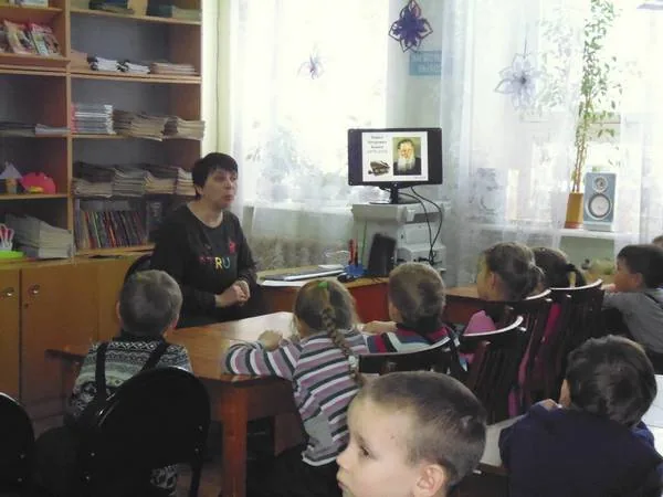 Литературно-познавательный час к юбилею П.П. Бажова«Уральский сказочник»