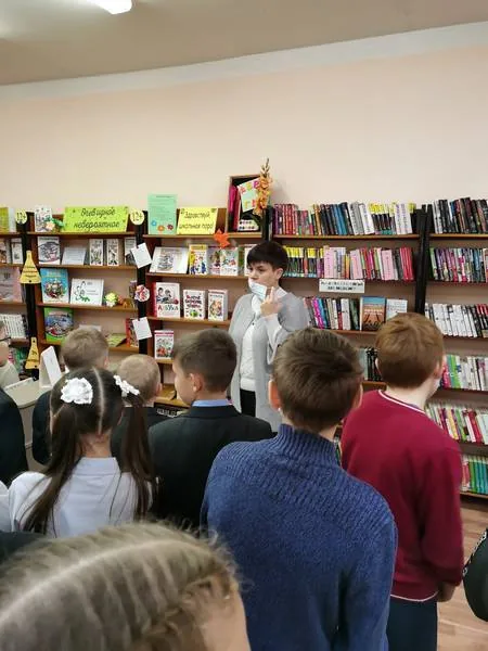 «Полезная информация и приятный досуг»