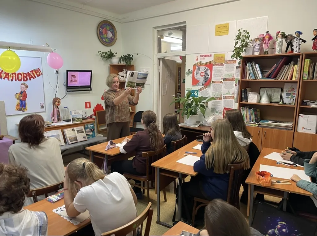 Биографический урок «Исаак Левитан – «отец» русского пейзажа