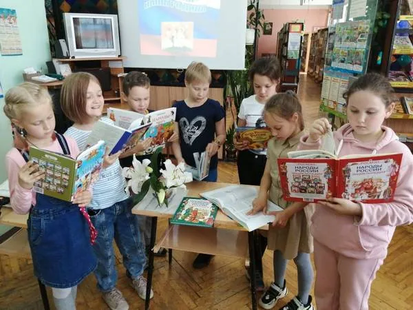 Народов много, страна одна!