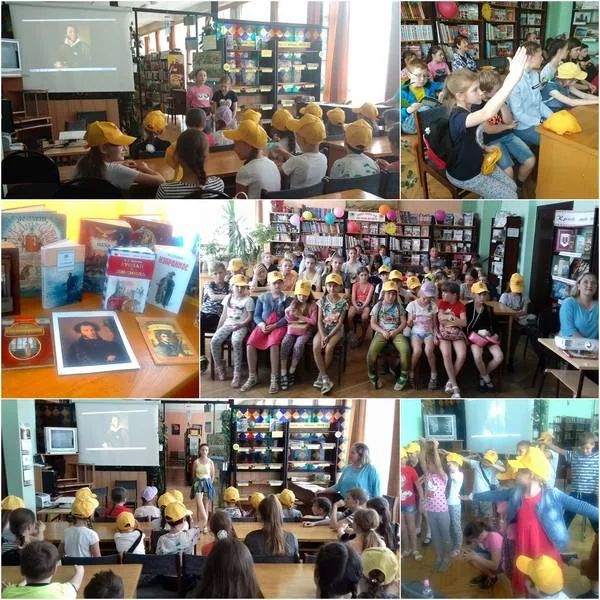 Урок – путешествие: «Тур знатоков Лукоморья»