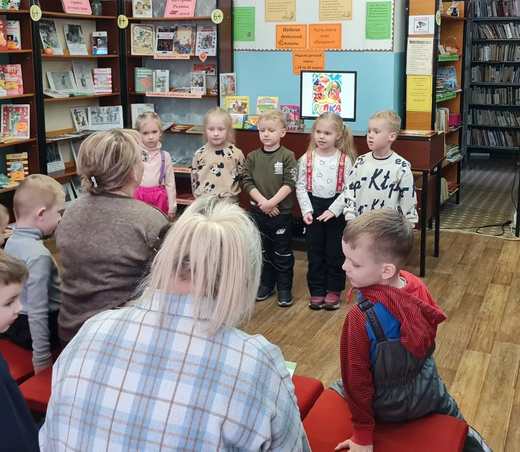 Поиграем-угадаем «В гостях у сказочных героев»