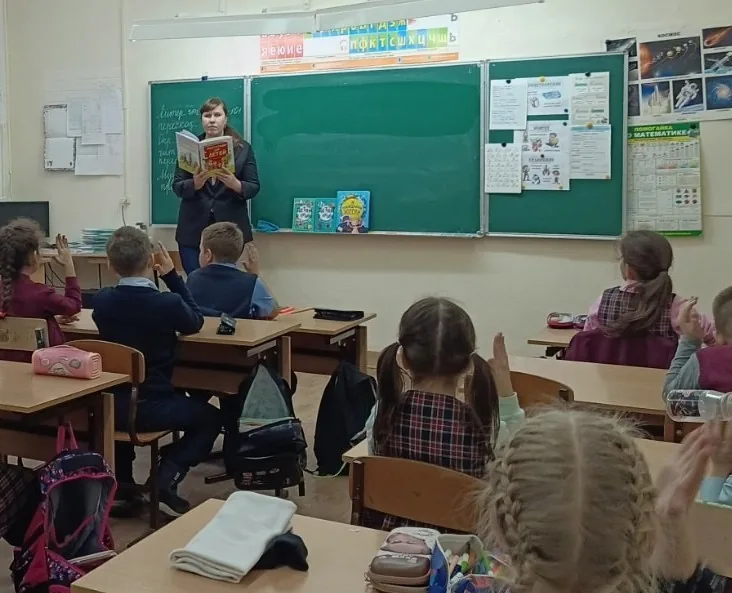 Азбука права «У детей свои права»