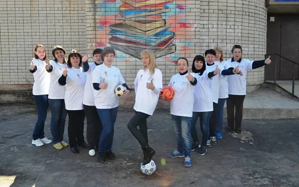 Библиотекарь и футбол