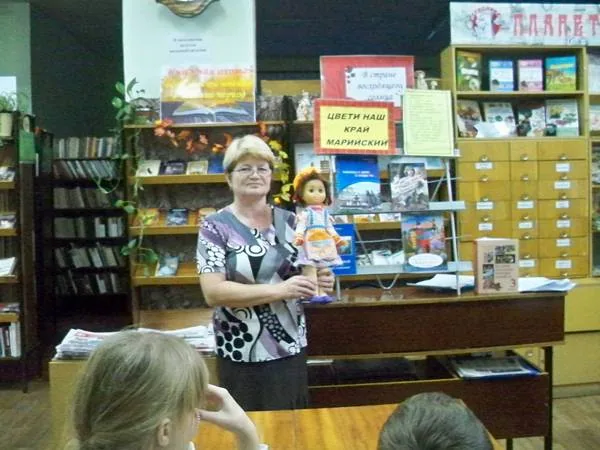 Край мой – земля Марийская