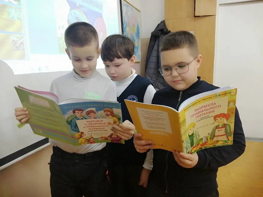 Спортивный квиз «По дороге к доброму здоровью»