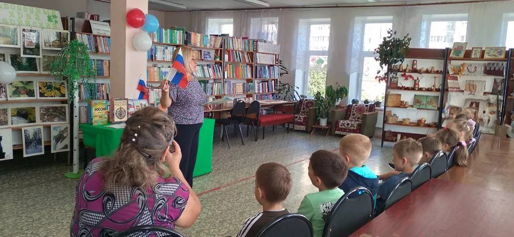 Флаг страны моей – России