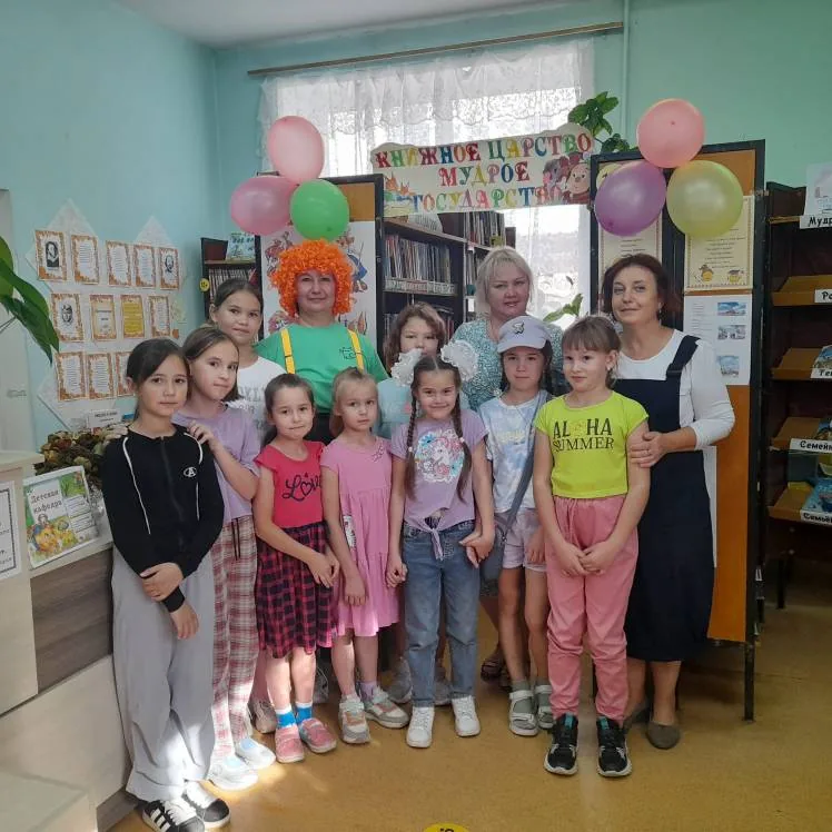 Библиотека – это интересно