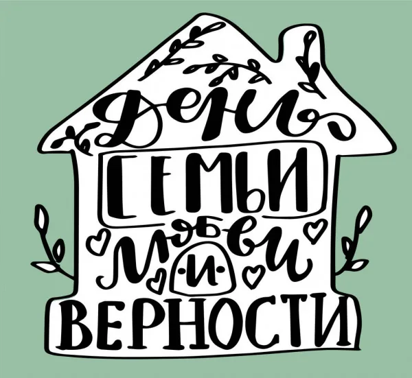 Раз ромашка, два ромашка и получится букет!