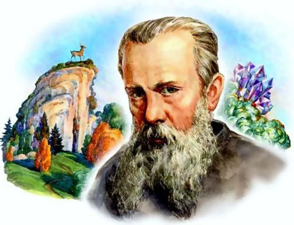 Литературный урок «По страницам малахитовой шкатулки»