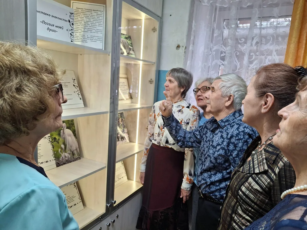 Поэзия, идущая от сердца