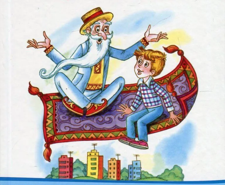 Литературная эрудит-викторина  «Веселый Старик Хоттабыч»