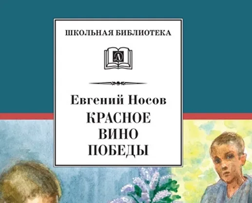 75 книг о войне