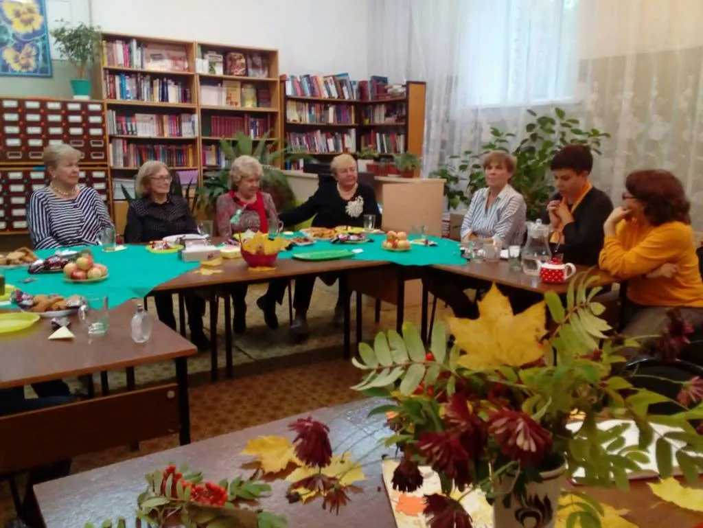 Праздник «Золотые годы»